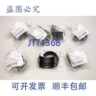 KMG Murrplastik M50 836916 原装 机器人球中心接头 供应6x