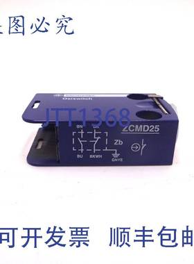 原装 供应限位开关 ZCMD25 Telemecanique ZCMD 慢断