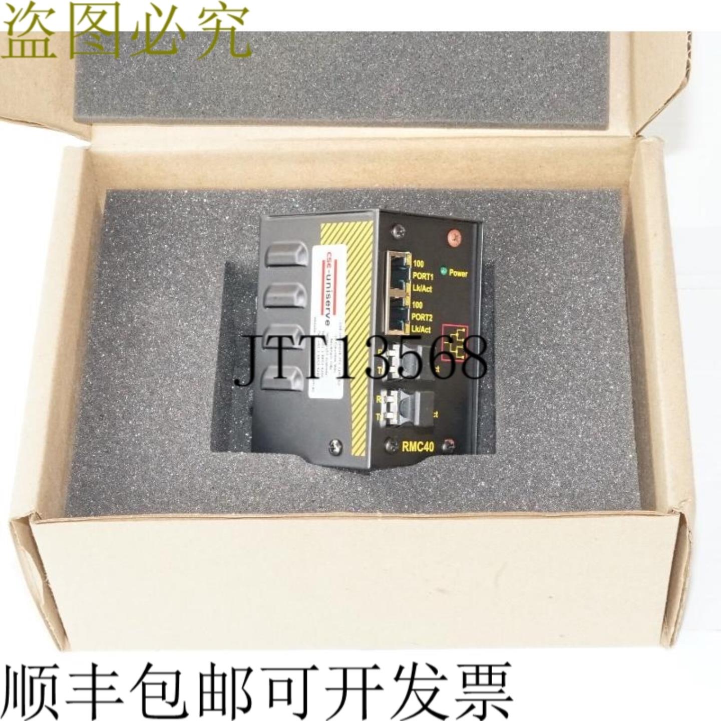 供应Ruggedcom  RMC40-24-L2L2 工业交换机 2xJJ45+2xOptical