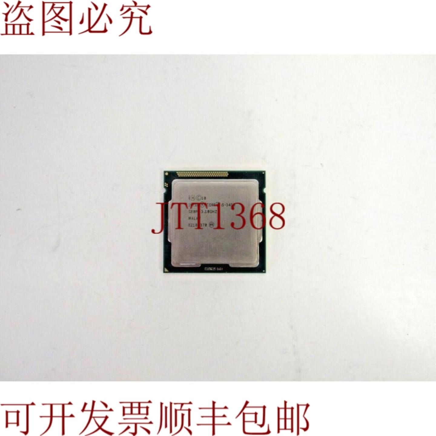 供应服务器 LGA1155 A-6