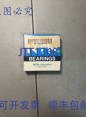 原装 供应托灵顿 9310K-PP 径向轴承。！