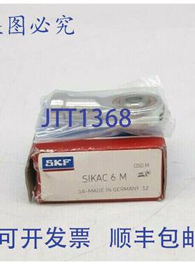 原装 供应  SIKAC-6-M 杆端轴承