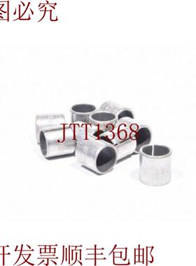 供应ATMO 81DUE12A GGB 普通轴承衬套 810x10 毫米 1PU=10