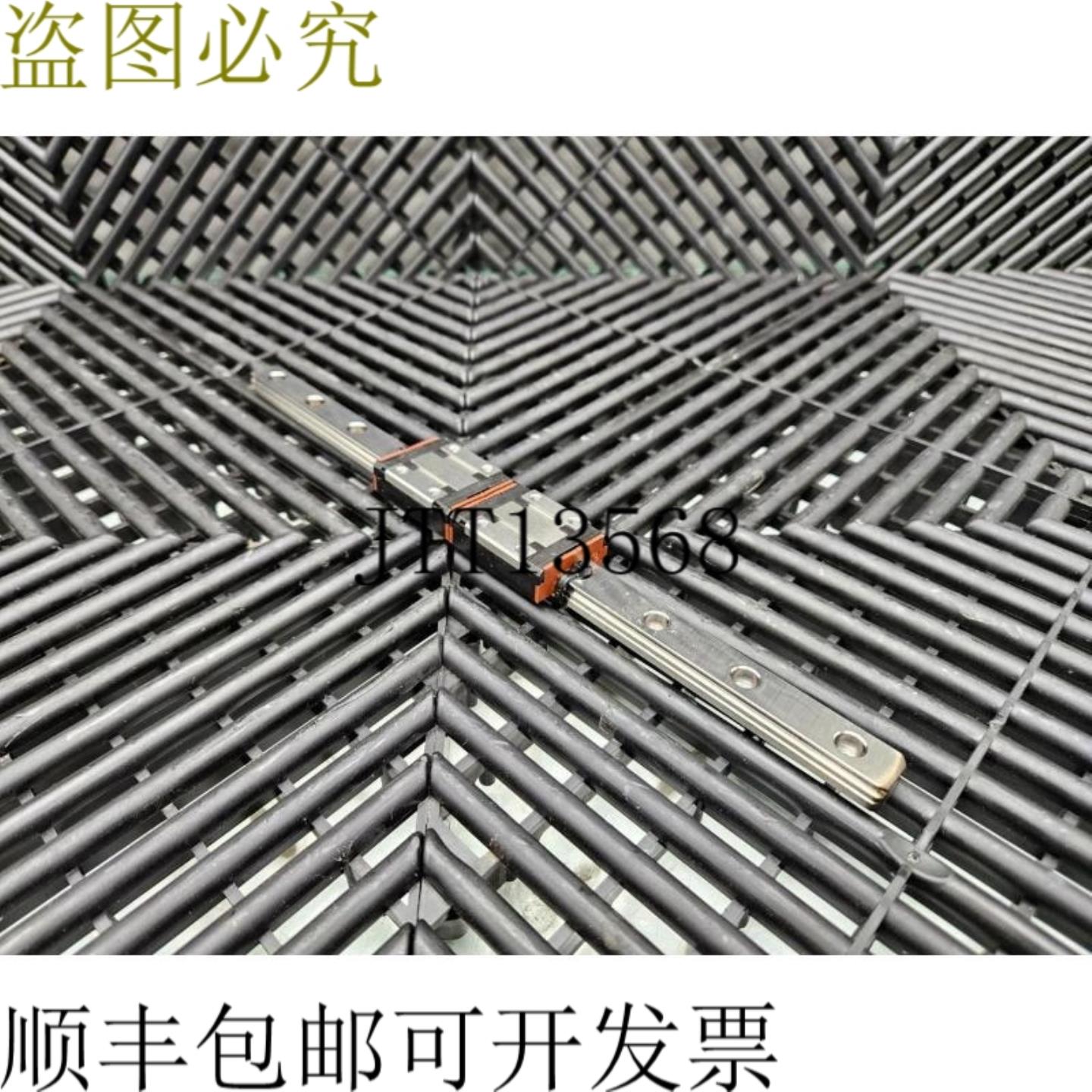 供应Rexroth 兼容MWA-012-SNS-C1-H-3 线性走廊块 R044221301