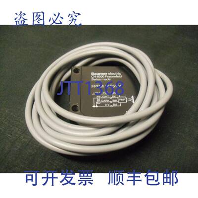 原装 供应光电传感器 Baumer FPDM-16P5101