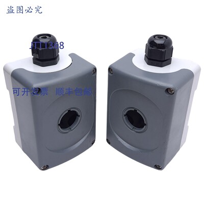 原装供应2 个 ABB MEP1-0 ,?22mm 孔,,101mm x 75mm x 61mm