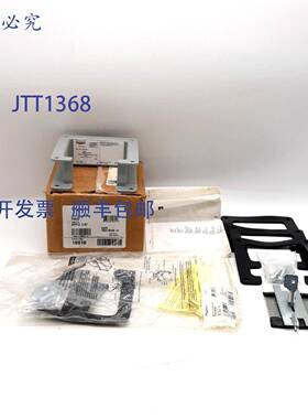 原装 供应Hoffman F44LN2 线槽接头 - 2 英寸