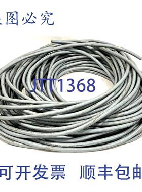 供应Lapp 601812 Olflex 190 18 AWG 电缆 12C 灰色 10 英尺