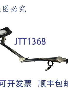 供应OC 白色可安装放大镜