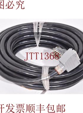 供应KOWA DENKO A660-2005-T012L20R33  A6602005T012L20R