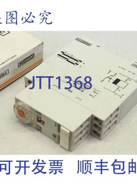 供应Crouzet TR K TRK 88 893 813 006s-160s 时间继电器 88