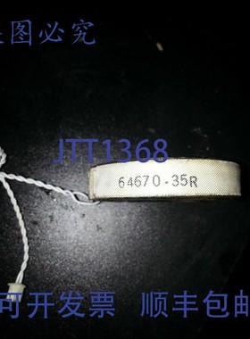 原装供应Reliance,电流传感器,64670-35R,