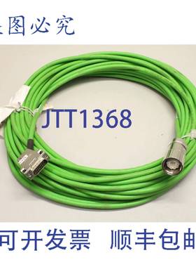 供应IGUS 2-082-95-7780 chainflex M CF884009 线路电缆垫9