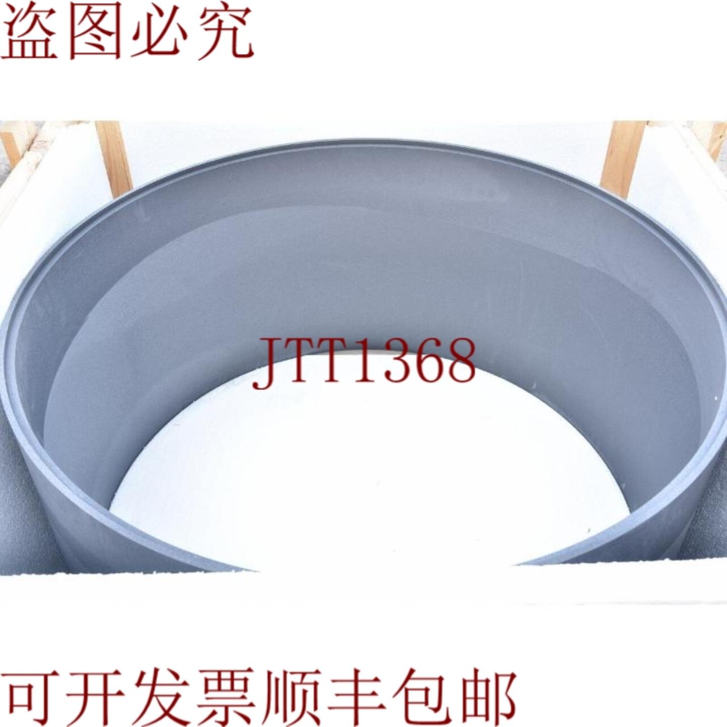 供应SGL 集团 0705sgl1-306040Anillo De Specialgraphit 3