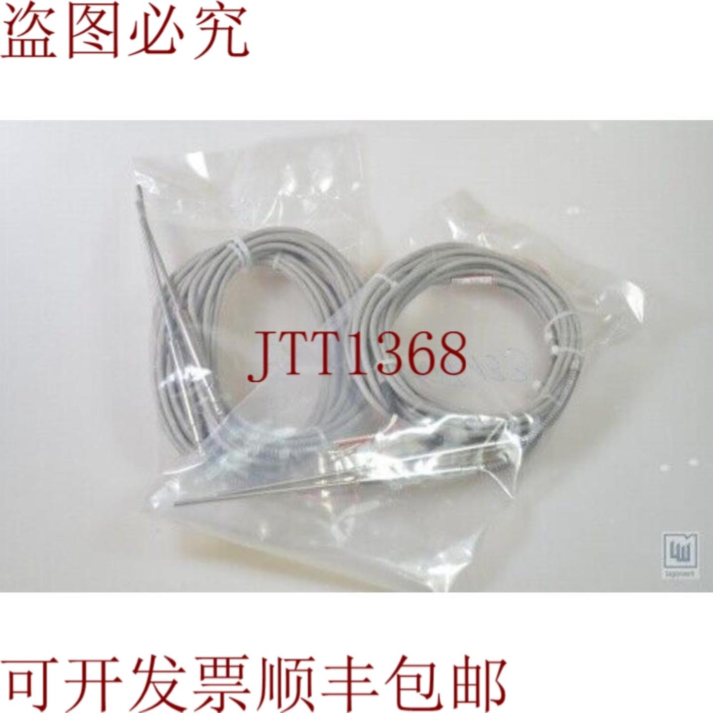 供应CZAH-POMIAR PP-100-3000-3-4-A-spPP100300034Asp 1PE=