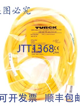原装供应Turck RKM 30-7M 执行器和传感器电缆线 7m 600VAC 9A 3