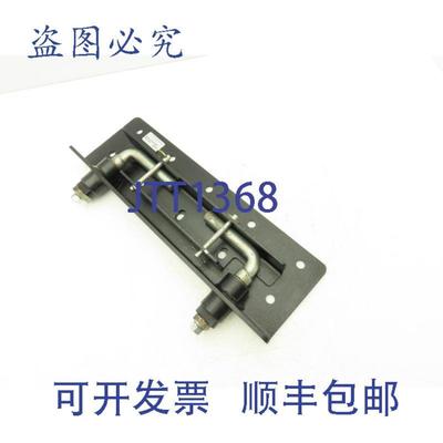 供应Demco 6033 第五轮拖车自动滑动适配器安装板