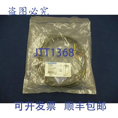 原装 供应限位开关 XCM-D2110L1 021836 Telemecanique XCMD2110L