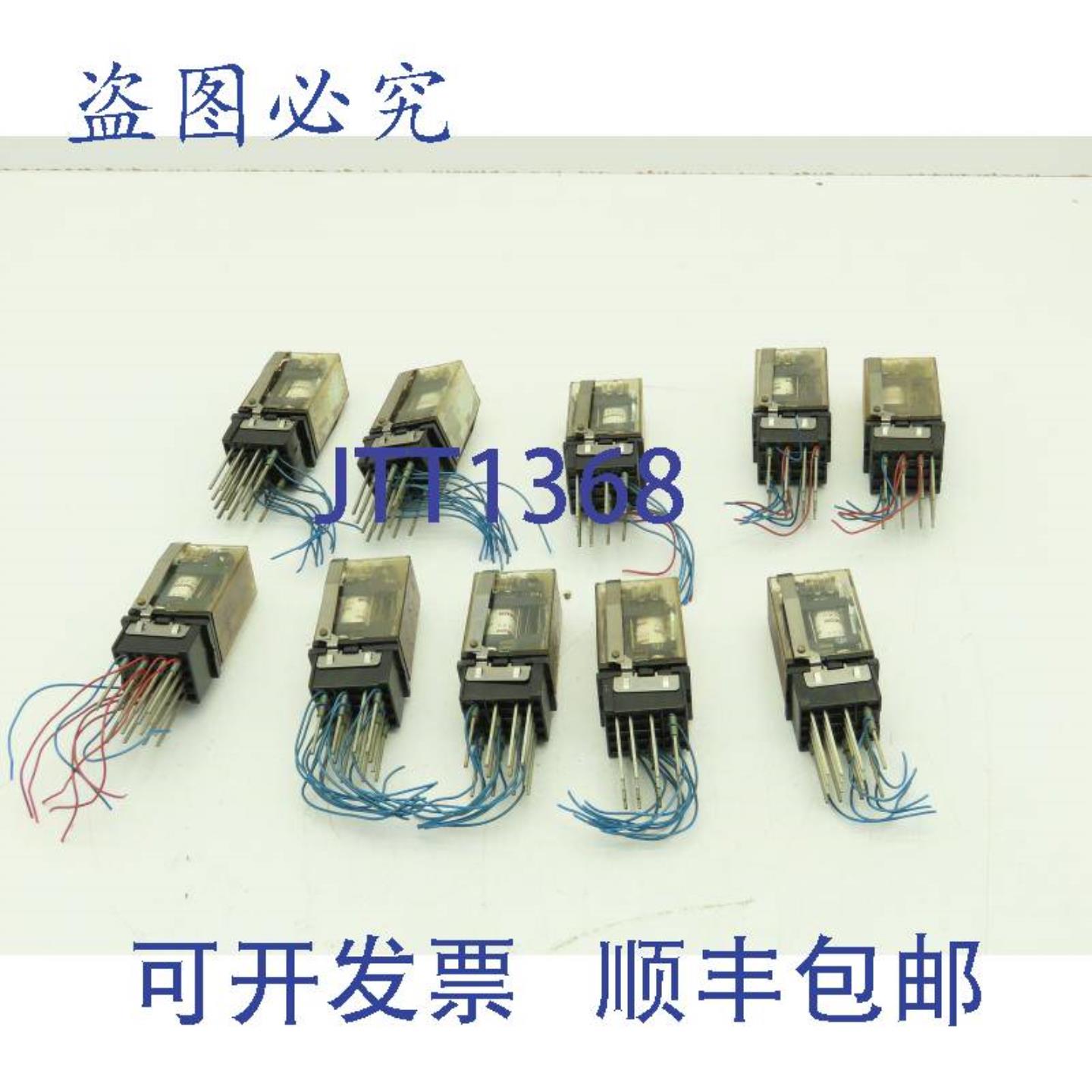 供应G2A-432A-N1 插座继电器 14 针 24VDC  PY140N 10 个装
