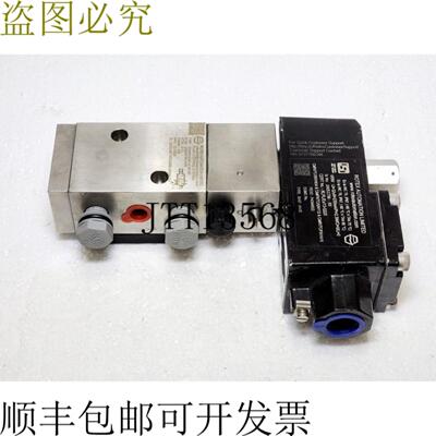 供应ROTEX 51450V02IS-6-2R-B5+III-67-H-NS