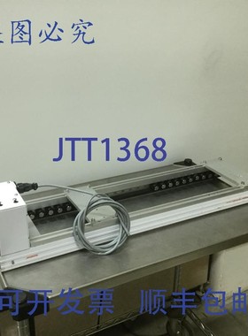 原装供应Quickdraw 801545 MR 系列滑动滚筒输送机,30 英寸长,