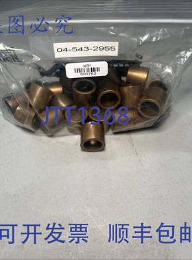 原装 供应OILITE AA-1049-2 轴承。27 件