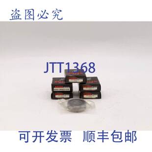 原装 供应AMCAN 6202 2RSC3 5/8 滚珠轴承 - 5 个装