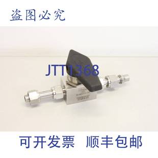 SSP 2500psig 207bar 原装 阀门 MB8LPFA 球阀 04SY 供应8A