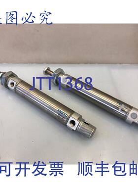 原装 供应1x DSNU-25-80-PA 19222 气缸 25mm 缸径 80mm 行程