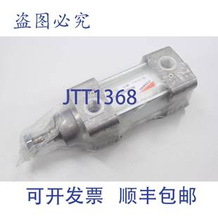 10mm ?10mm行程 行程 60N2L 60N2L040A 原装 气缸 供应康茂胜