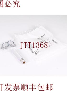 供应BALLUFF BES02K4Bes M12ML-PSC30A-S04G-W01感应系数