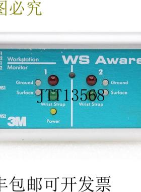 供应3M Ws Consciente CTC061-RT Estación de Trabajo Suel