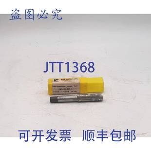 供应Kar Products 手用丝锥 M14X1.5 原装