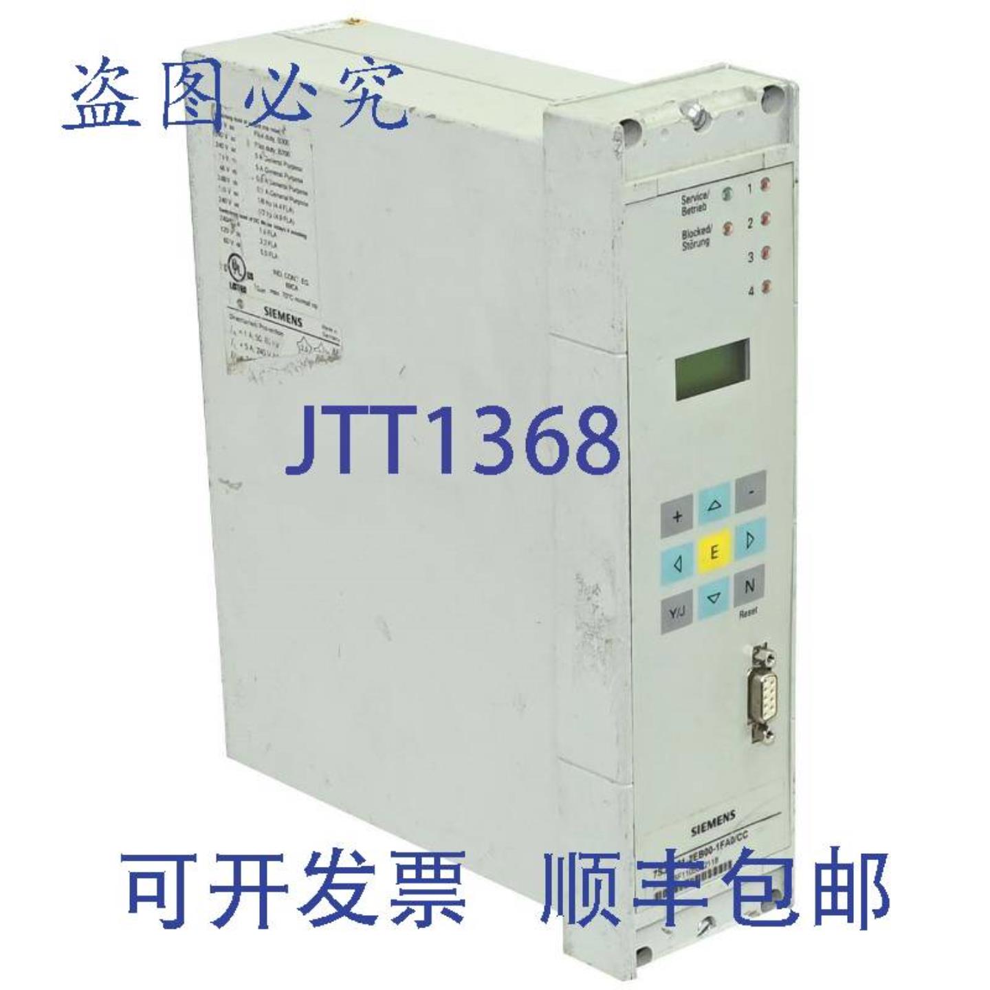 供应7SJ6021-2EB00-1FA0CC 7SJ6 021-2EB00-1FA0CC 继电器