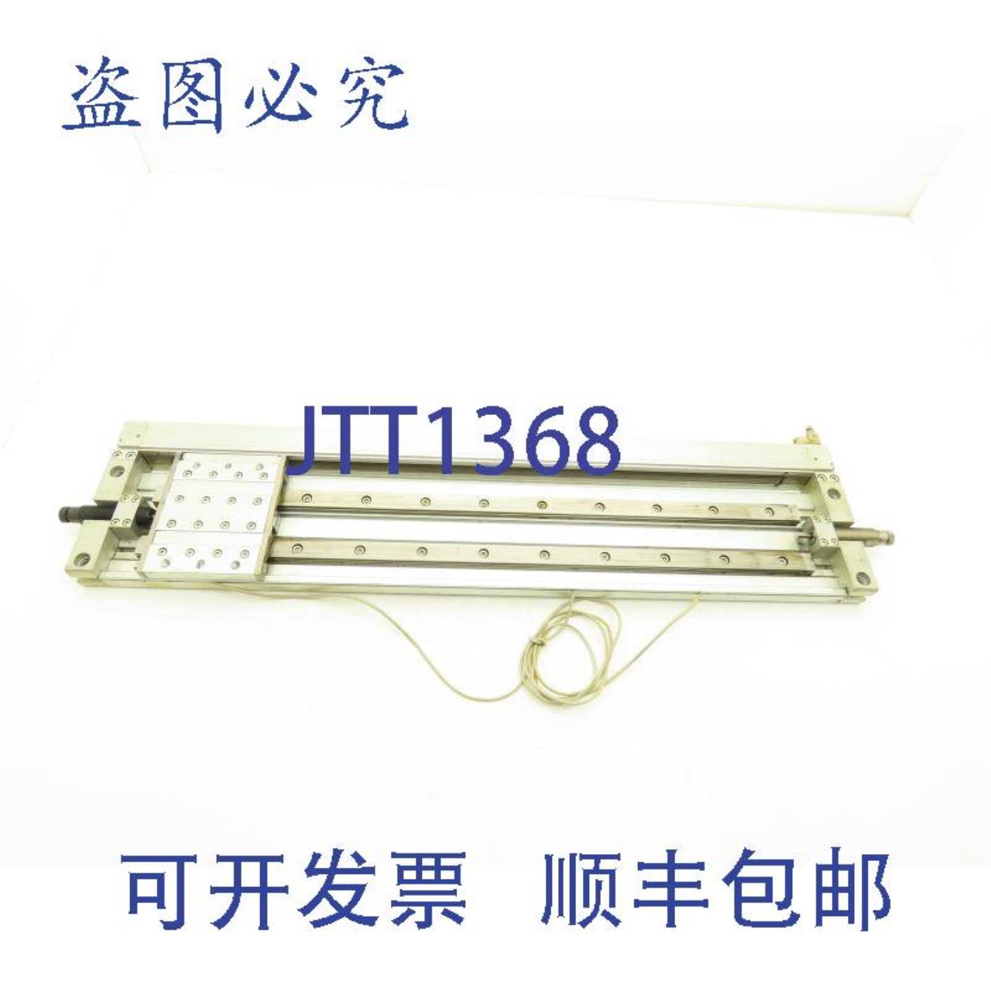 供应 MY2HT25G-550 气动无杆气缸 导向 25 毫米缸径 550 毫米行程