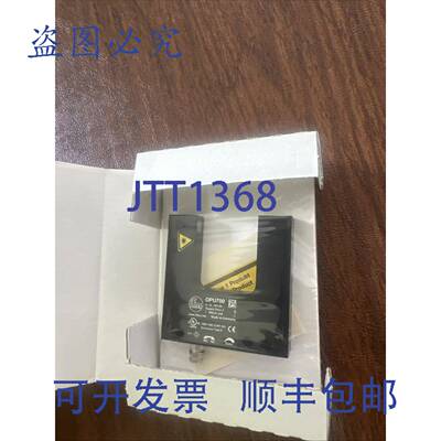 原装 供应EFECTOR OPU700 光学激光叉形传感器