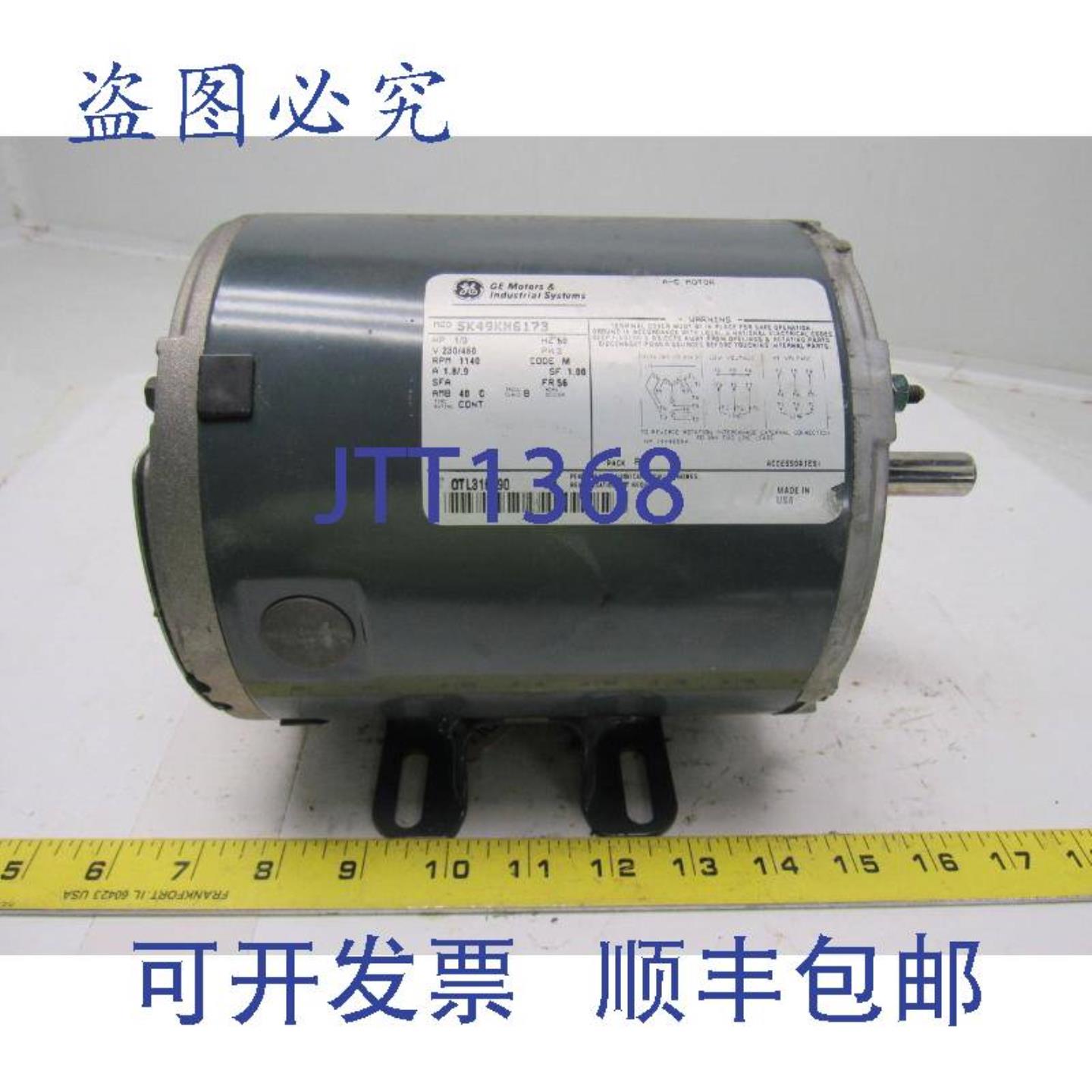 供应Fanuc 5K49KN6173 13 3PH 230460V 1140RPM 电动机