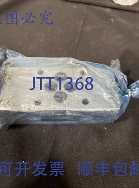 原装 供应Hytegra 阀门 O8FM。！！