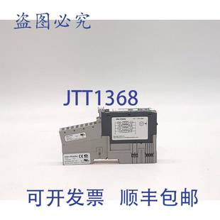 1734 OB8 模块 原装 Bradley 带 基座和 供应Allen