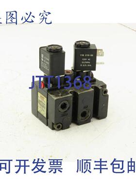 供应AROA722SD-120-AMAlpha气动双电磁叠加阀3位120V38英寸