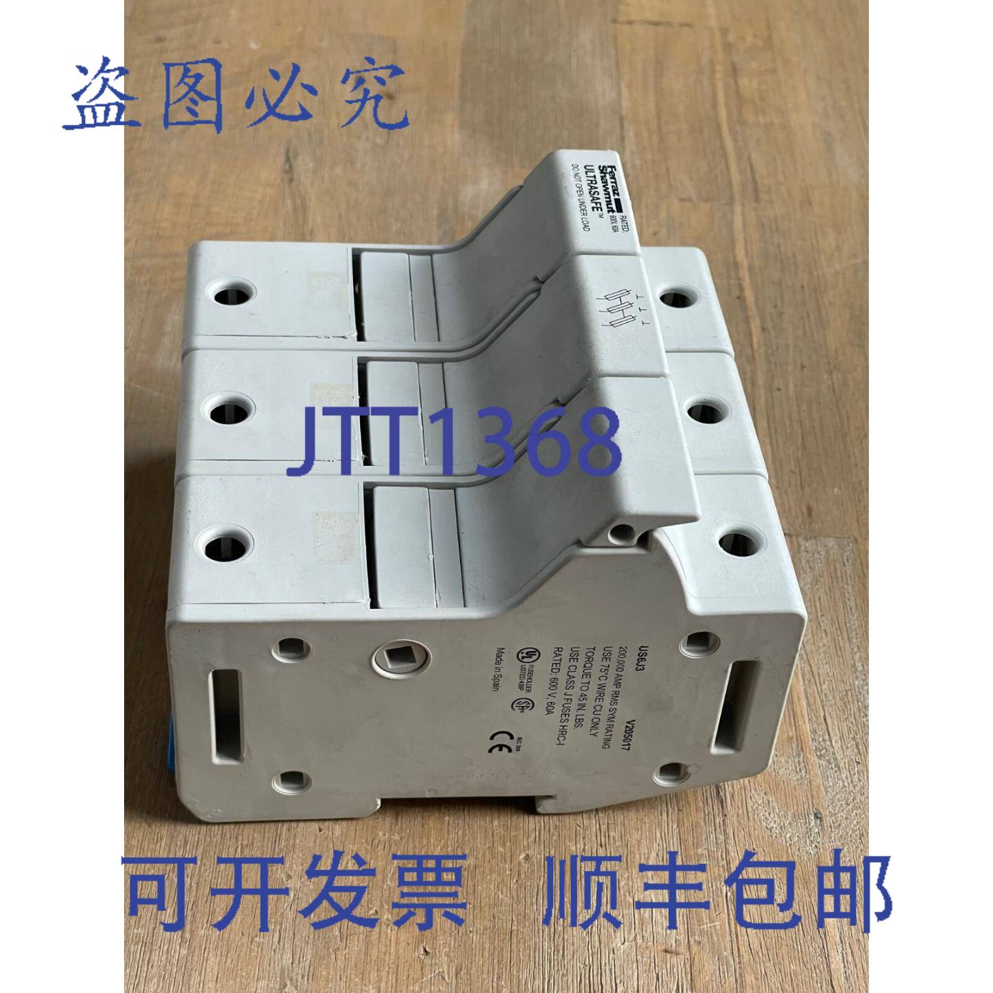 供应FERRAZ SHAWMUT ULTRASAFE US6J3 保险丝座 3 极 600V 60