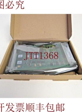 供应 1010521 安通 HDAI 24 VDC 16CH CC04 24-4