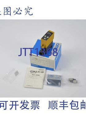 供应光电24至240 VAC 12至240 VDCE3A2-XCR4T-G开关