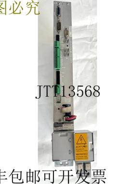 供应DM15K3301-D  DM 15K 3301-D