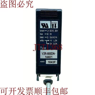供应下载 OPTEX V2R-800DN-14481