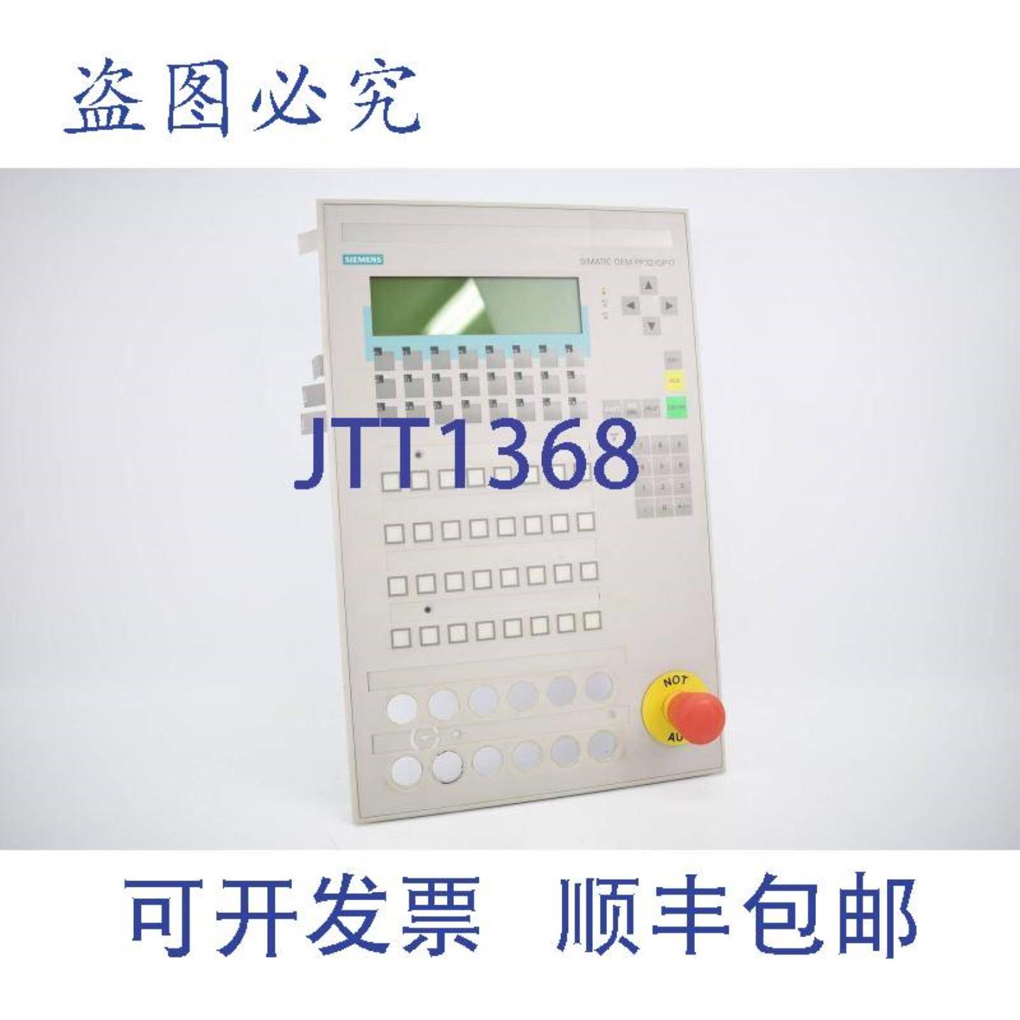 供应OEM PP32OP17 安装 6AV3617-4EB12-0AA0 6AV3 617-4EB12-0AA0