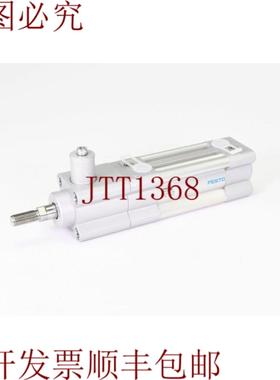 供应费斯托1463250DSBC-32-30-C-PPVA标准颗粒