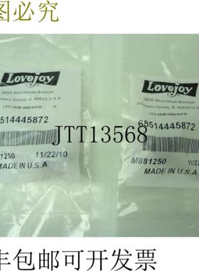 供应Lote De 2 Lovejoy 10128 尺寸 L035 Estándar Mordaza
