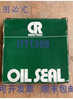 供应芝加哥 RAWHIDE 27292 油封