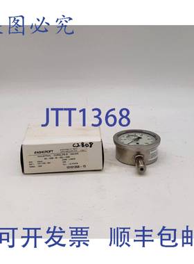 原装 供应Ashcroft 63-1008-SL-02L-100 压力表